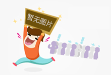 南京建邺:打造“精准助老”药事服务特色品牌